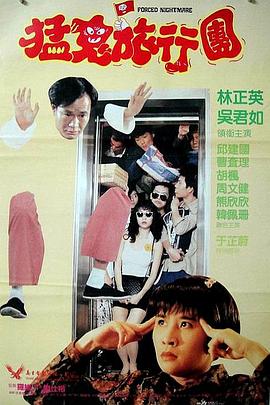 vk挠脚心美女